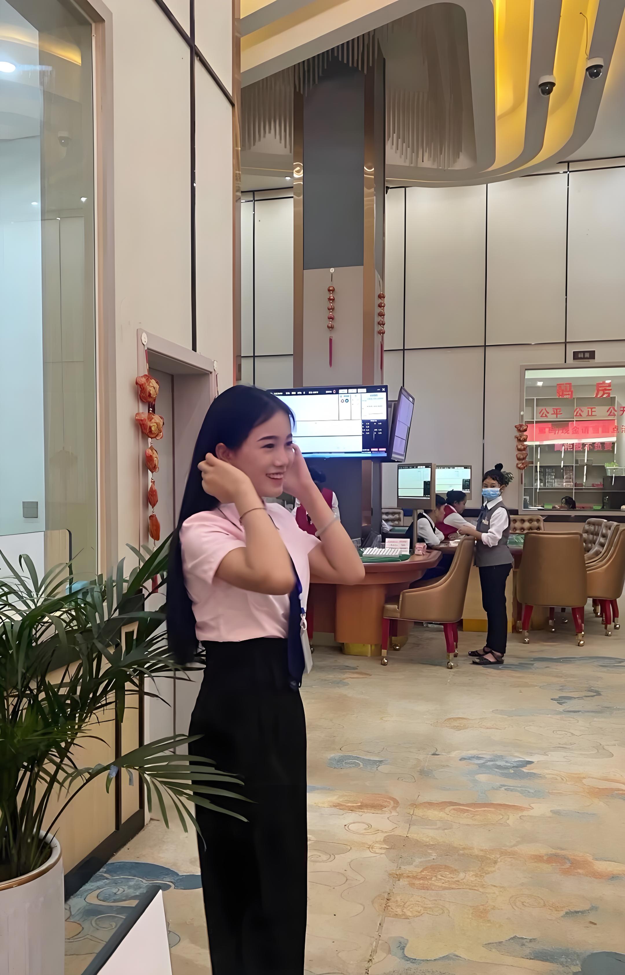 电子娱乐